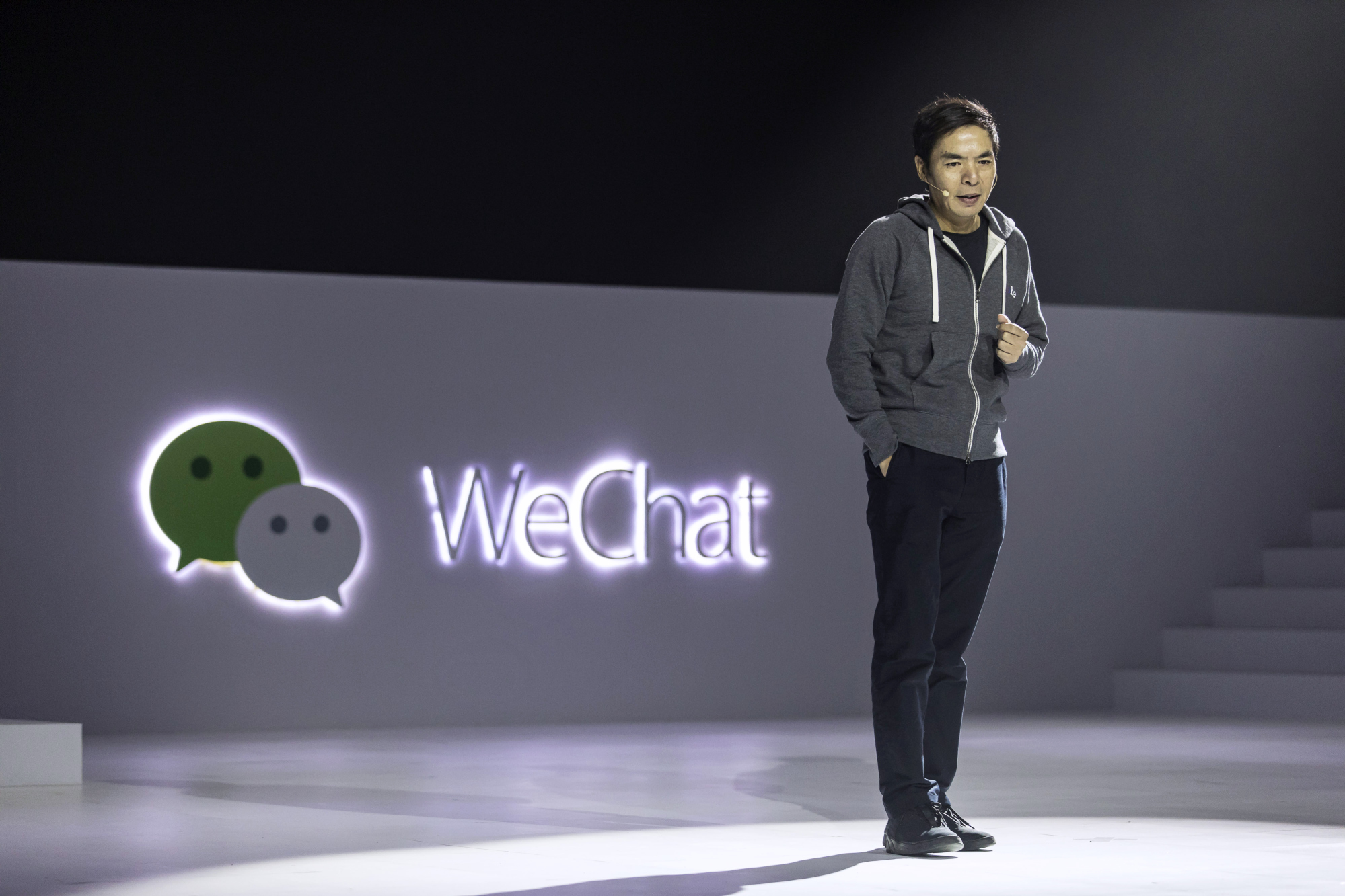 Inside the WeChat Open Class Conference